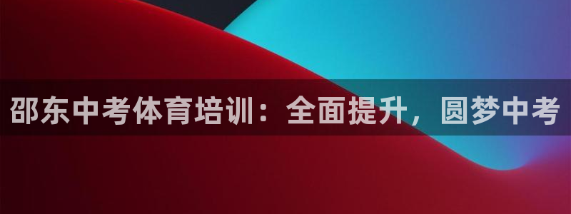 富联娱乐客户端app下载服务器